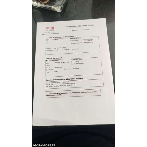 1998 Renault ESPACE-45412361