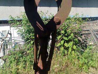 Image de Accessoires Other