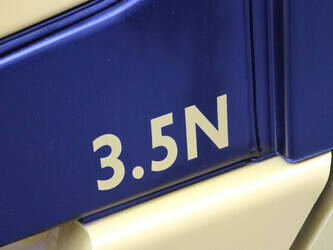 2023-yale-gdp3-5nv2442-45414714