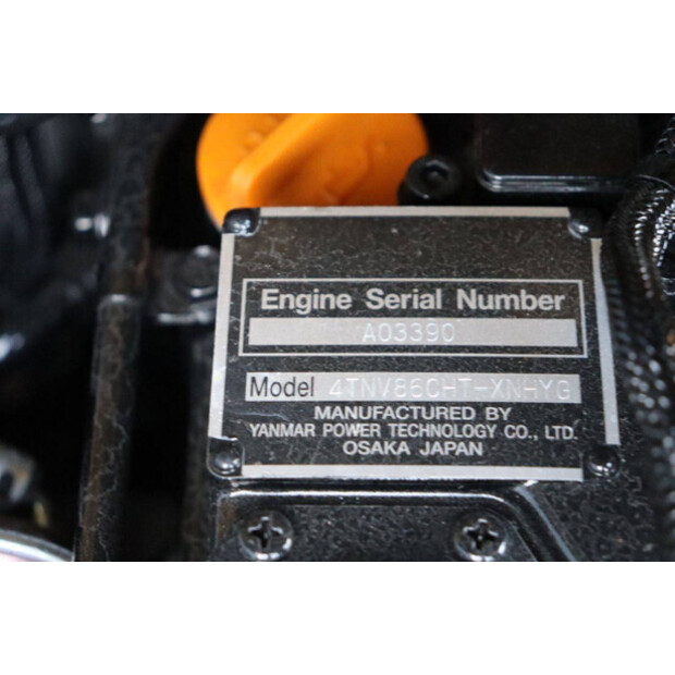 2023 Yale GDP3.5NV2442-45414773