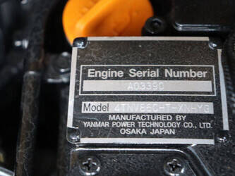 2023-yale-gdp3-5nv2442-45414773