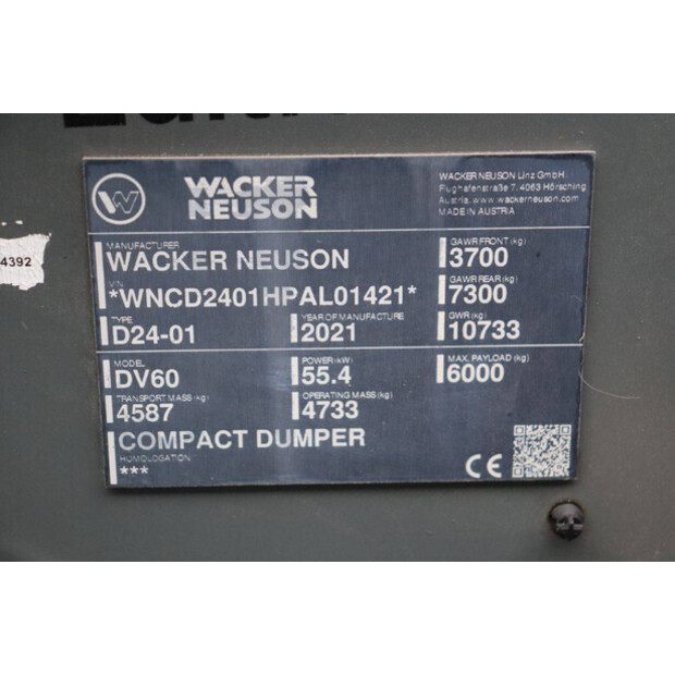 2021 نيوسون DV60-45414866