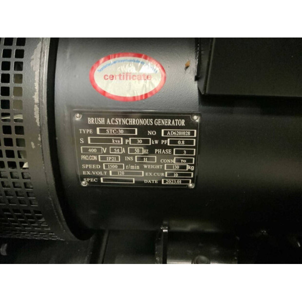 2023 دامات CA-30-45414934