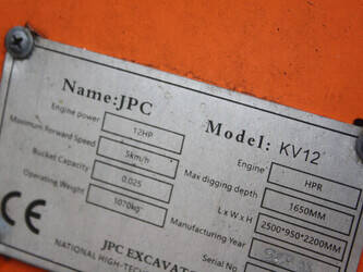 2025-jpc-kv12-1415187-45415456