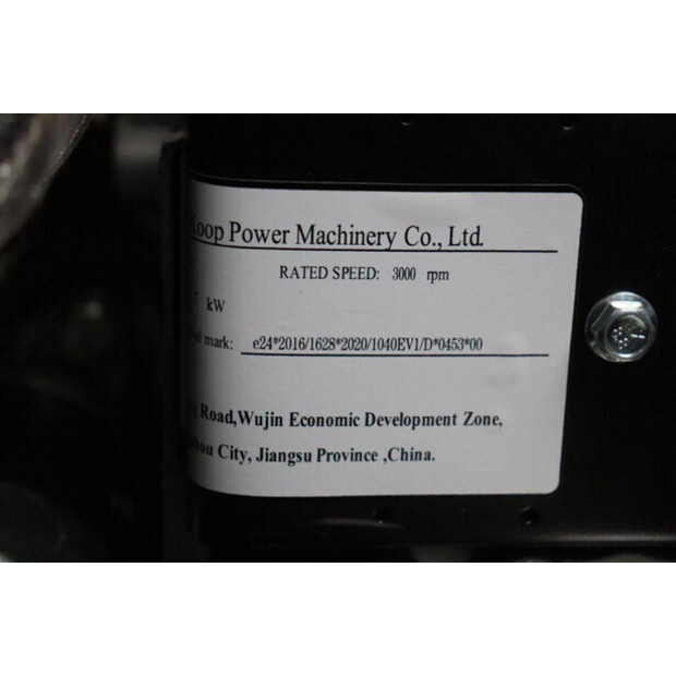 2025 Landward XT10-45415877