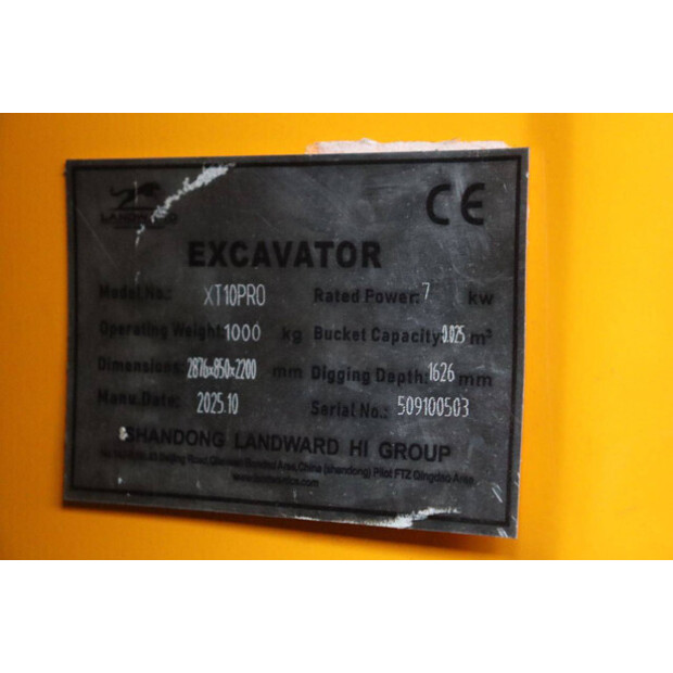 2025 Landward XT10-45415887