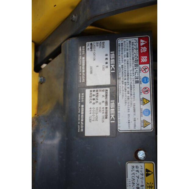 لسكي TPC 15 Piccoro-45416706