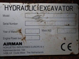 2017-airman-ax48u-6a-1415235-45416727