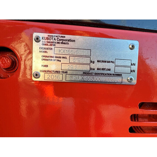 2016 كوبوتا KX155-5-45417046