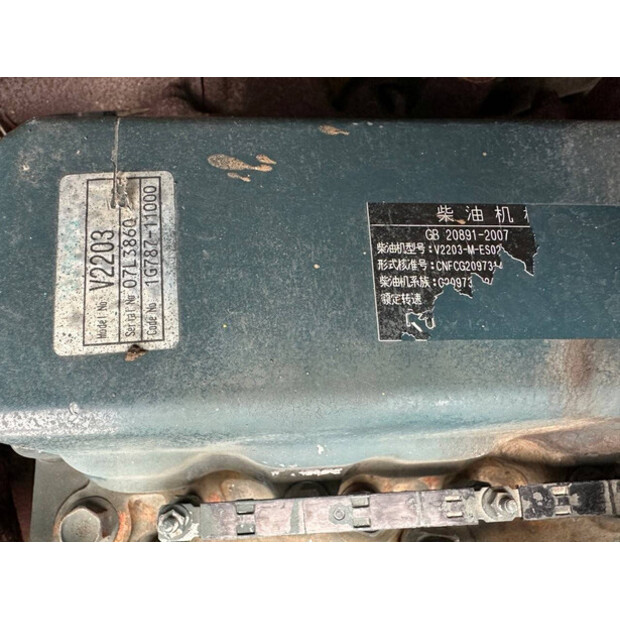 KUBOTA KX155-3SZ-45417075