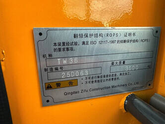 2025-blanche-tw36-1415250-45417279