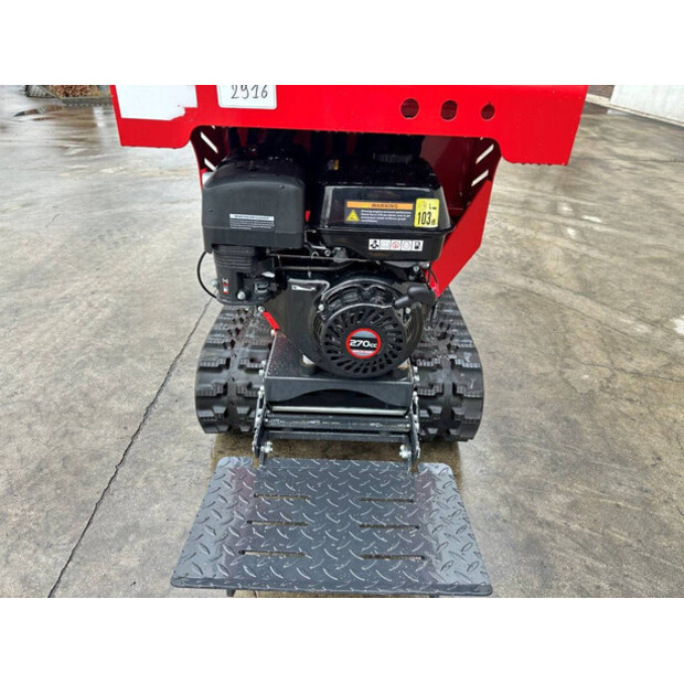 2025 شور RR500-45417296