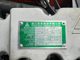 2025-machpro-mp-l35-45417358