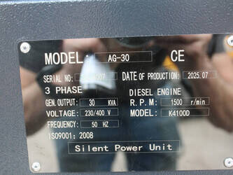 2025-power-silent-ag-30-1415258-45417506