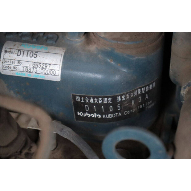 2007 KUBOTA U25-3S-45417645