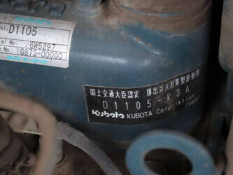 2007-kubota-u25-3s-1415265-45417645