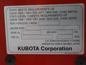 2007-kubota-u25-3s-1415265-45417652