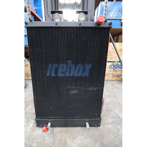 Radiator - Aluminum فريتلاينر جديد-45419483