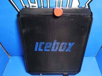 Image for Radiator - Aluminum International New