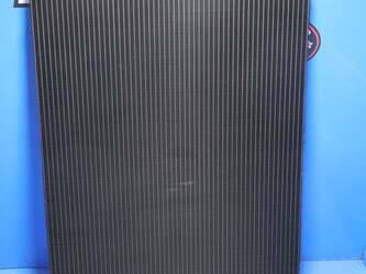 Image for Radiator - Aluminum International New