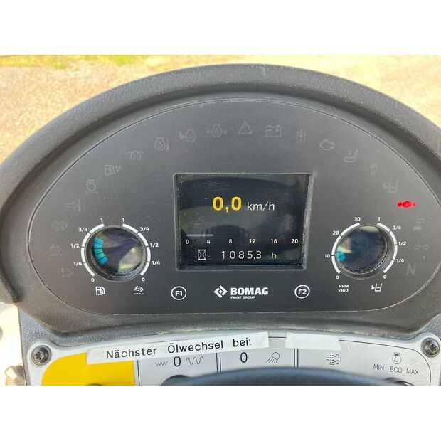 بوماج BW 177 BVC-5-45420442