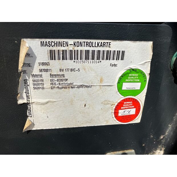 بوماج BW 177 BVC-5-45420447