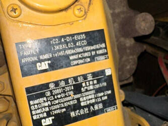 2017-caterpillar-305-5e2-1416735-45422200