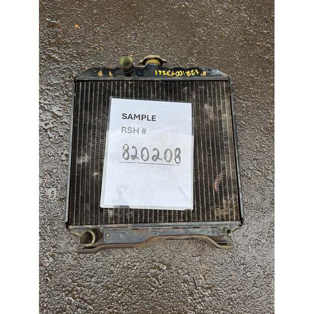 Radiator - Aluminum KUBOTA New-45424056