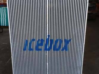 صورة ل مبردات الزيت مبردات الزيت سولير جديد