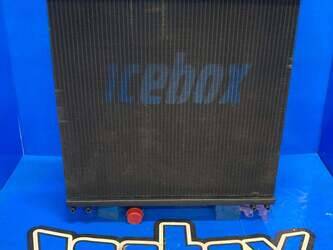 Image de PIÈCES DÉTACHÉES Radiator-SOH CHALLENGER New