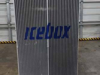 صورة ل قطع الغيار Radiator - Aluminum كاتربيلر جديد