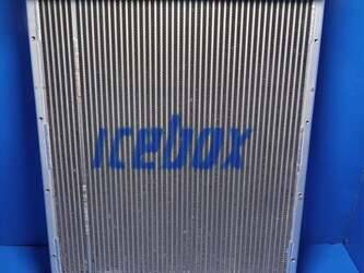 Image de PIÈCES DÉTACHÉES Radiator - Aluminum Caterpillar New