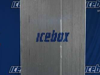 Image for Radiator - Aluminum Radiator - Aluminum Caterpillar New