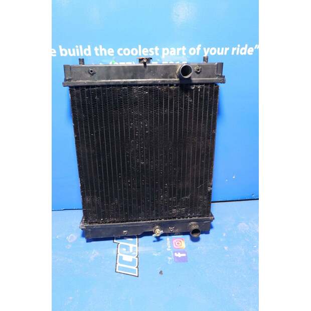 Radiator - Aluminum JOHN DEERE New-45426423