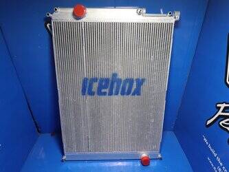 Image de PIÈCES DÉTACHÉES Radiator - Aluminum JOHN DEERE New