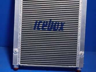 Image for Oil Cooler SKYTRAK New