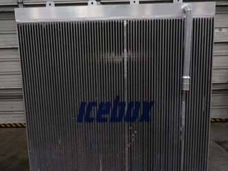 Image de Refroidisseur d'huile Oil Cooler Doosan New
