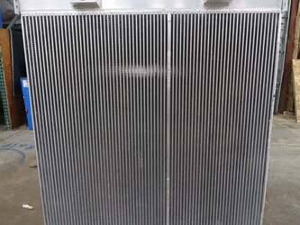 Image for Oil Cooler Oil Cooler New