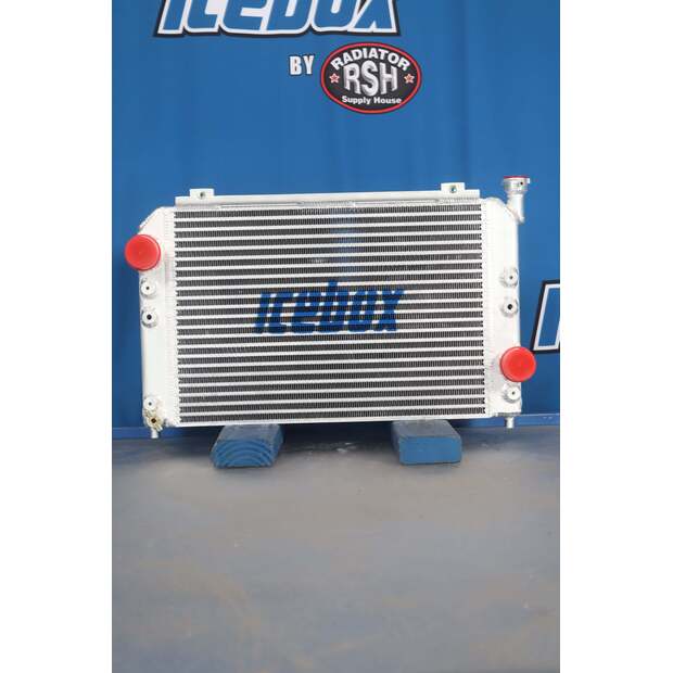 Radiator - Aluminum دووسان جديد-45431416