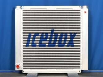 Image de Oil Cooler Western New