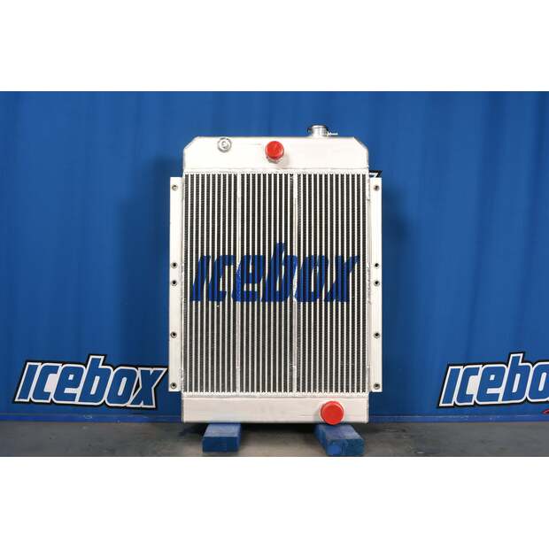 Radiator - Aluminum دريسر جديد-45438074