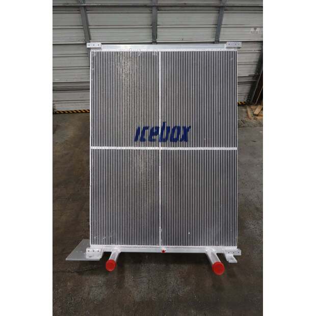 Radiator - Aluminum موربارك جديد-45440918