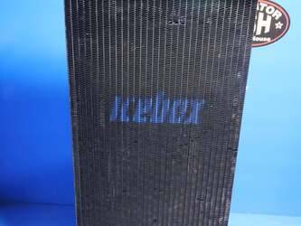 Image de Radiator-SOH Onan New