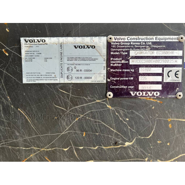 2016 فولفو EC380E HR UHD-45446678