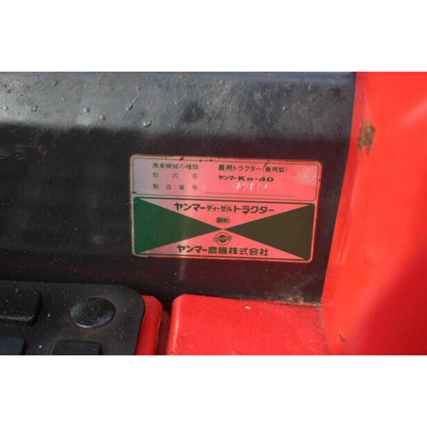 يانمار KE-40-45447788