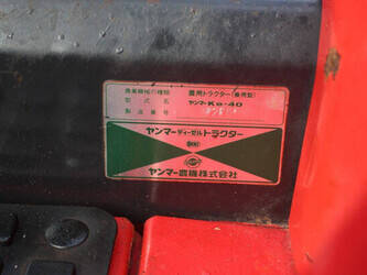 yanmar-ke-40-1423486-45447788