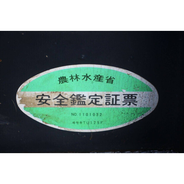 Iseki TU125F-45447813