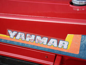 yanmar-fb-15d-45447859
