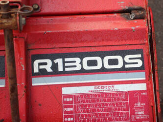 honda-tx18-1423491-45447971