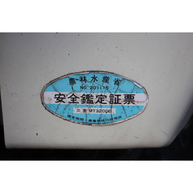 MITSUBISHI ST3240-45448123